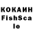 Амфетамин VHQ OXman