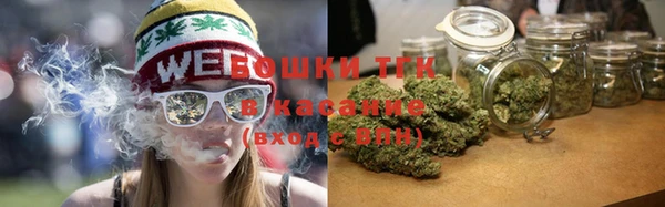 альфа пвп VHQ Пересвет