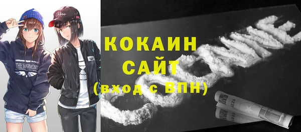 каннабис Алексин