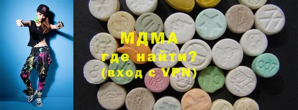 марки lsd Алзамай