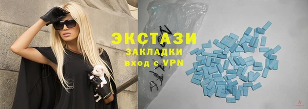 марки lsd Алзамай