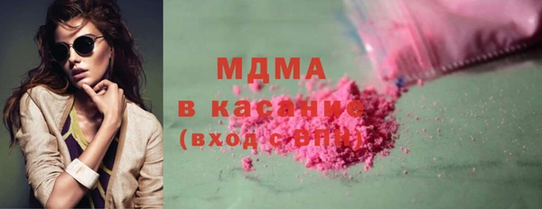 марки lsd Алзамай