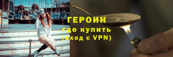 прущие грибы Пестово
