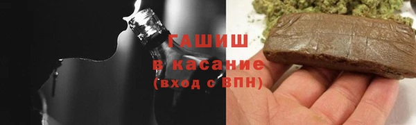 каннабис Алексин
