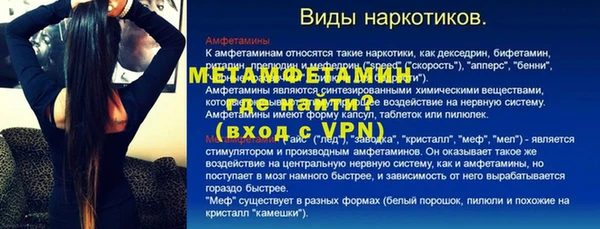 скорость mdpv Переславль-Залесский