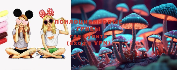 марки lsd Алзамай