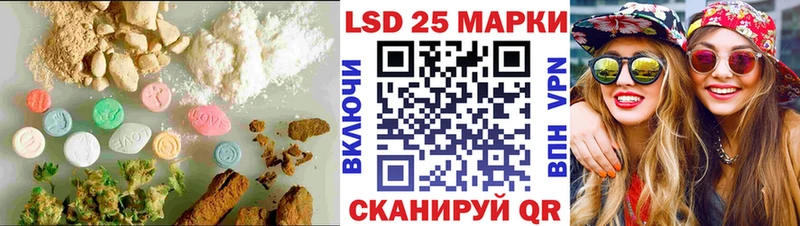 МЕГА онион  Бирск  Лсд 25 экстази ecstasy 